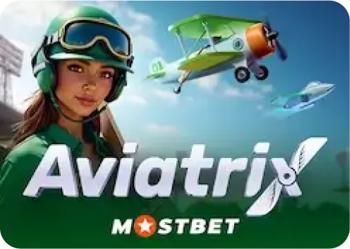 Aviatrix