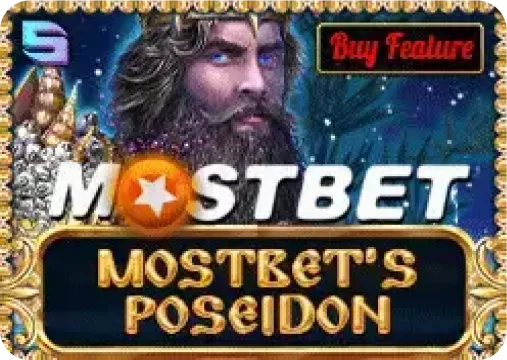 Mostbet Poseidon